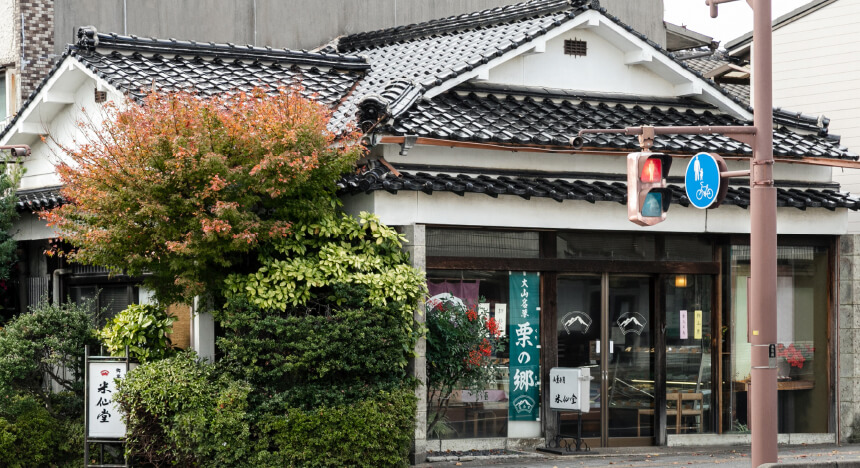 東店